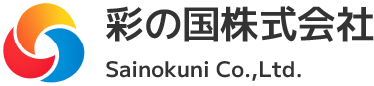 彩の国株式会社
